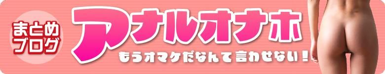 ʥ륪ʥۥ֥