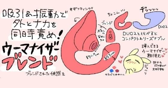 ޥʥ֥ɤΥΥ󥿥֤֥
