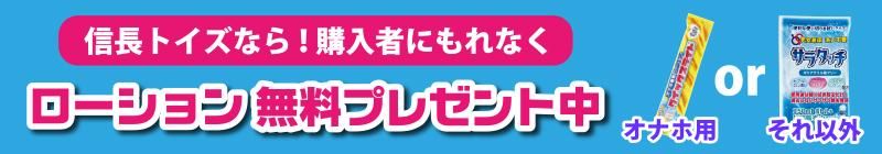 ̵ץ쥼ȥڡ