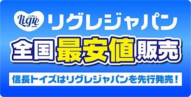 ꥰ쥸ѥ