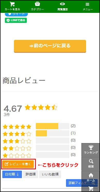 ӥ塼λ01