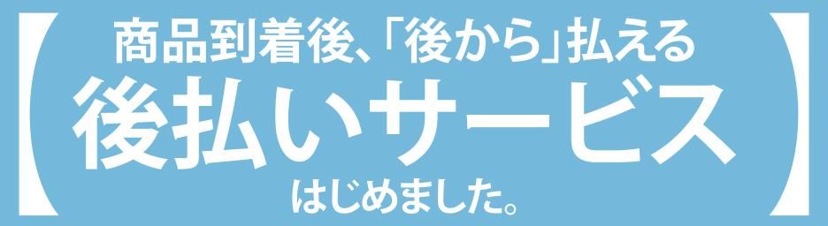 ʧӥ