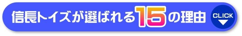 ȥåǿĹȥФͳ