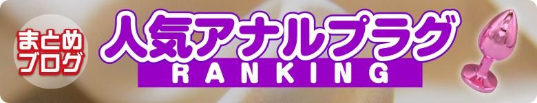 ͵ʥץ饰󥭥