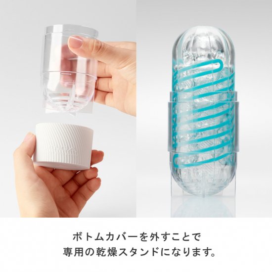 TENGA SPINNER 01 ƥȥ