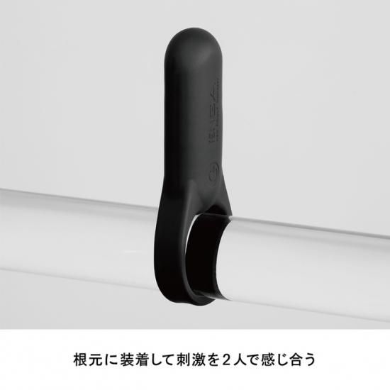  TENGA SVR PLUS -BLACK-