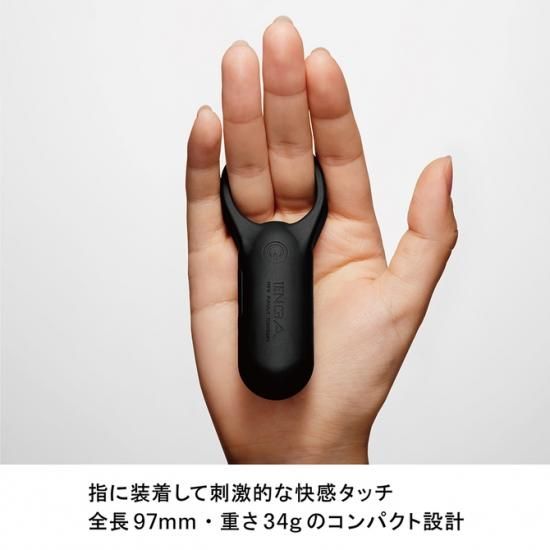  TENGA SVR PLUS -BLACK-