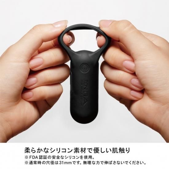  TENGA SVR PLUS -BLACK-