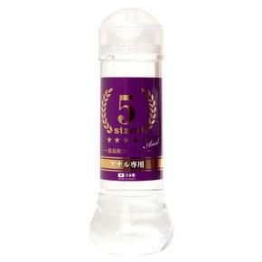 5stars アナル専用 360ml