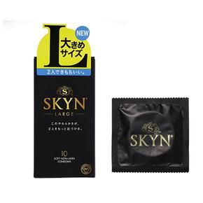 SKYN() 顼 10