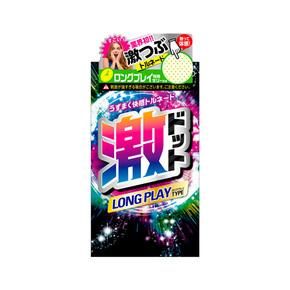 激ドット ロングプレイタイプ 8個入
