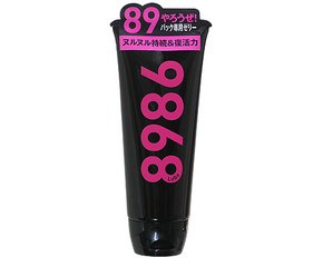 8986(バックヤロー)