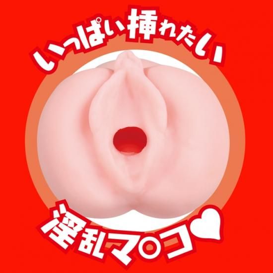 JAPANESE REAL HOLE  Ĥ