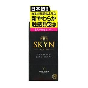 SKYN () 10