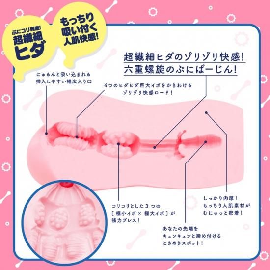 適当な価格 楽天市場】タジマ 25-5.5 マグ爪 Gロック 安全セフ