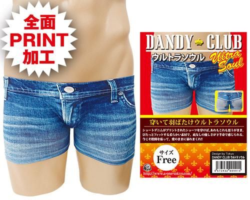 DANDY CLUB ȥ饽