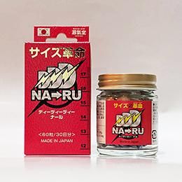 DDD NA⇒RU(DDDナール)