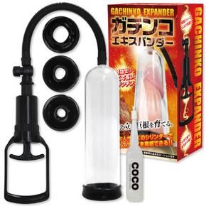ガチンコエキスパンダー