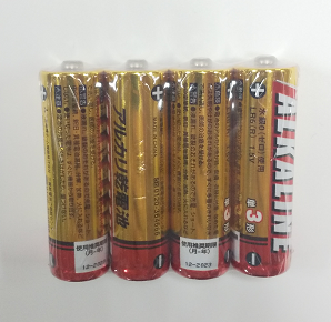 単三電池　4本セット