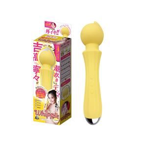 ホイッピー レモン 〜吉高寧々が潮吹きしたイエローデンマ〜