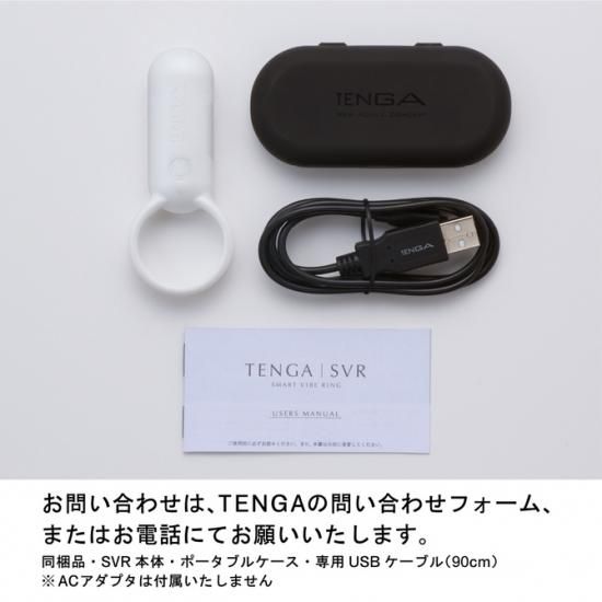 TENGA SVRѡۥ磻