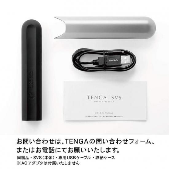 TENGA SVSBLACK