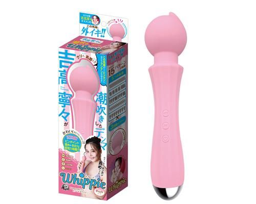 ホイッピー ピーチ 吉高寧々が潮吹きしたピンクデンマ 【在庫限り】