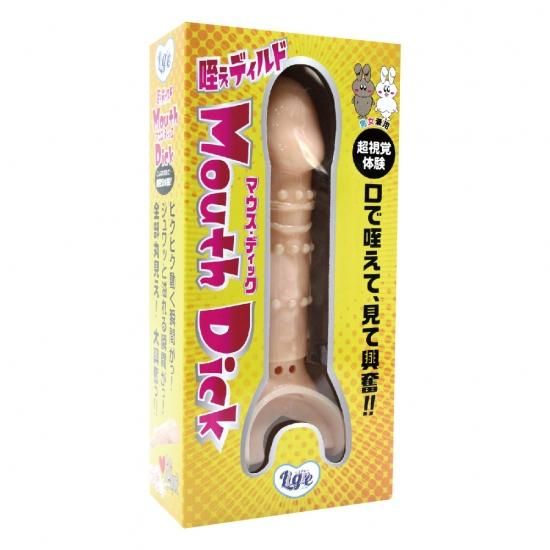 ǥ Mouth Dickסںǰ͡