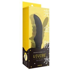 完全防水 VIVIBE ブラック