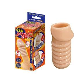 G責めカリ強化サック