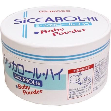 【大型オナホの必需品】シッカロールハイ【ベビーパウダー】