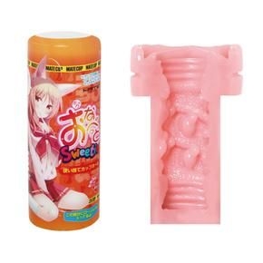 ボクのおなぺっとSweetie