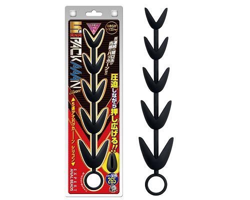 5連アナパッカーン シリコン