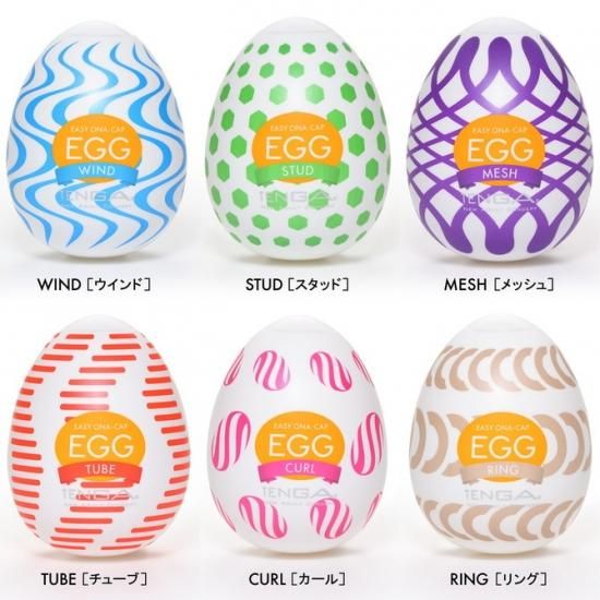 TENGA EGG 