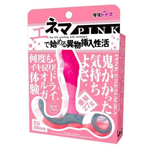 ͥޤǻϤʪ衡ԥ ں߸˸¤