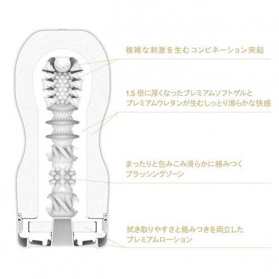 ڥ˥塼PREMIUM TENGA ORIGINAL VACUUM CUP SOFTʥץߥ ƥ ꥸʥХ塼ࡦå եȡ