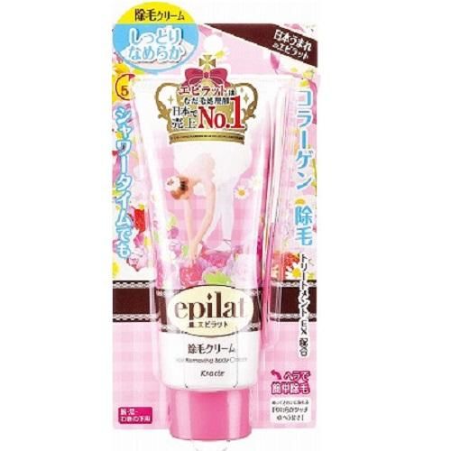 【除毛】エピラット 除毛クリームキット(トリートメントEX配合)