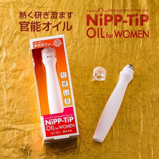 NiPP TiP OIL for Women - 特殊タイプ