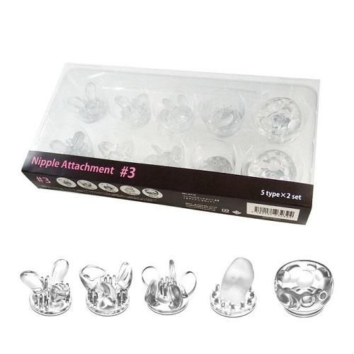 Nipple Attachment #3(ニップルアタッチメント3)