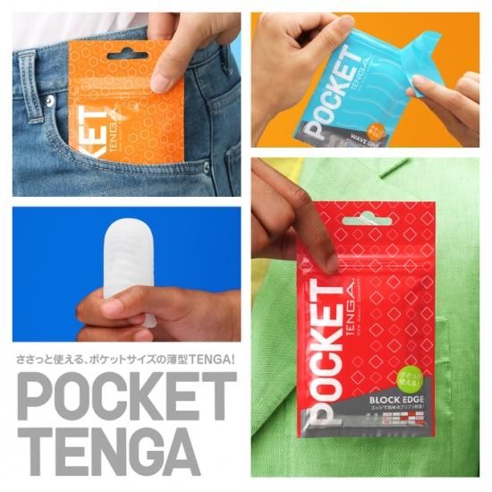 POCKET TENGA Х饨ƥå SEASON2