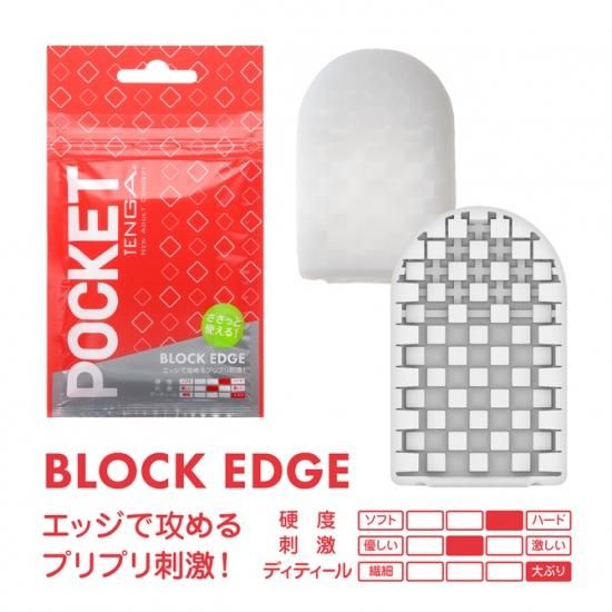 POCKET TENGA Х饨ƥå SEASON1