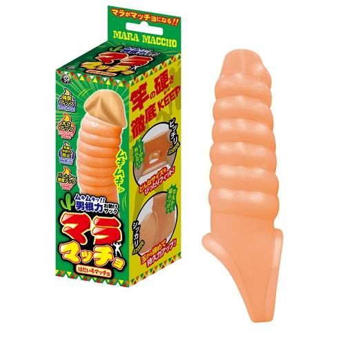 マラマッチョ はだいろマッチョ