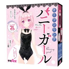 オープンリングバニーガール おとこの娘用【2Lサイズ】