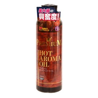 PREMIUM HOT AROMA OILʥץߥۥåȥޥ 180ml