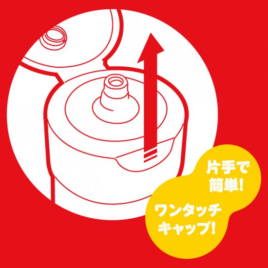 濃厚ぷにあな汁 白濁 高品質 150ml