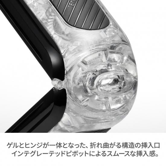 TENGA FLIP 0ZEROGRAVITY BLACK ƥ󥬥եåץ ƥ ֥å