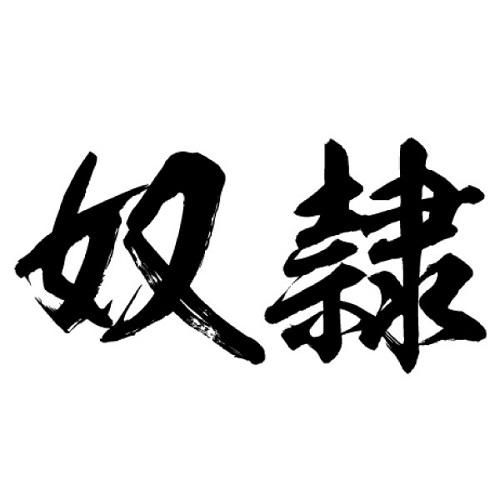 TATTOOʥȥ졡J206