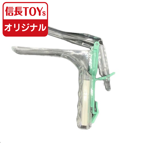 【信長トイズオリジナル】ライトアップ拡張器 クリア