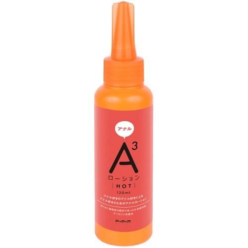 A3ʥ HOT 120ml 