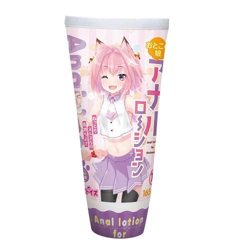 おとこの娘アナルローション
